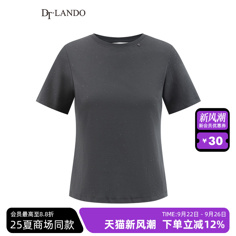 DTLANDO/商场同款25新品女装气质百搭圆领短袖上衣