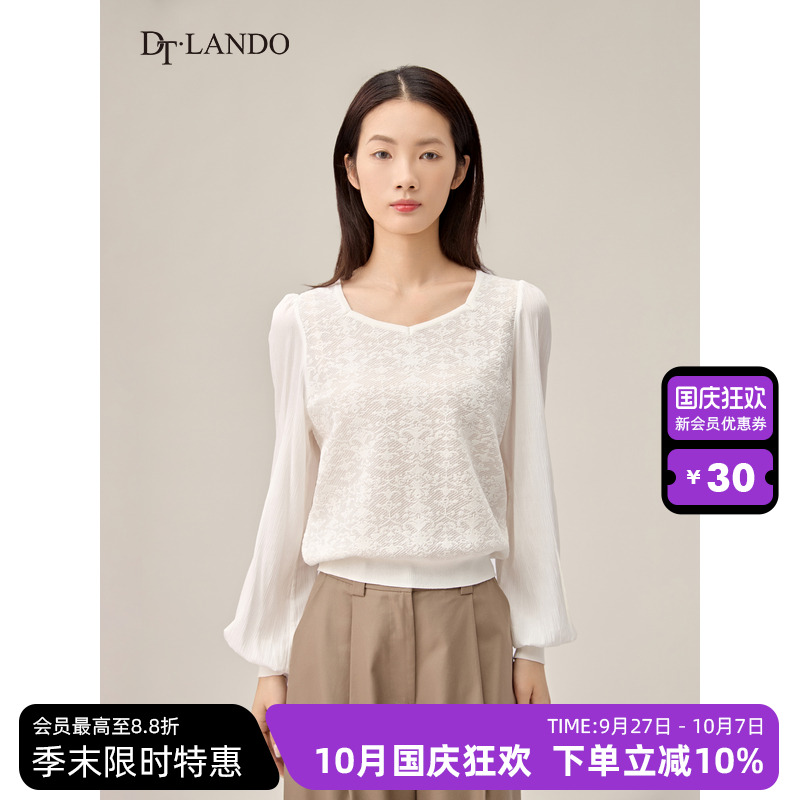 DTLANDO【棉混纺印花长袖罩衫】商场同款春泡泡袖大领口上衣
