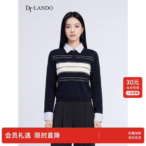 DTLANDO/商场同款韩系学院风翻领撞色条纹假两件设计休闲针织衫女