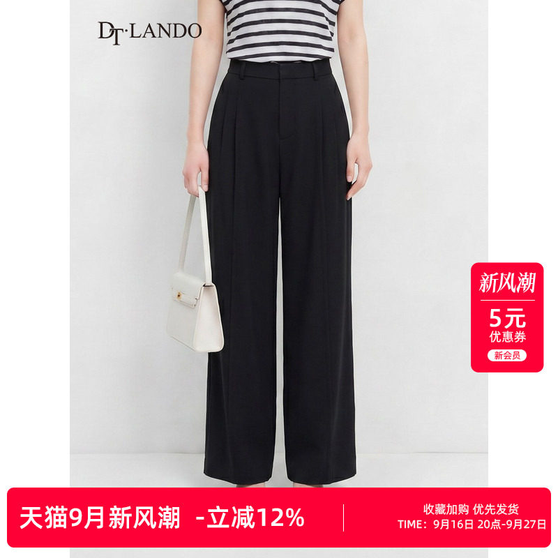 DTLANDO/商场同款26夏季新品简约高腰显瘦休闲百搭西装阔腿裤女