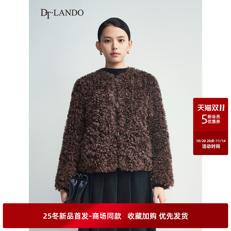 DTLANDO/商场同款25冬新品女装百搭休闲通勤V领卷曲毛绒短外套