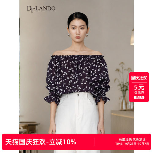 DTLANDO夏季一字领碎花罩衫