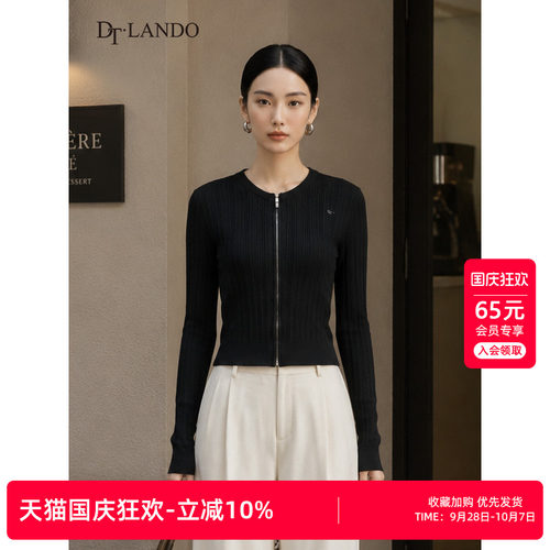 DTLAND0/商场同款春秋新款女装时尚百搭显瘦圆领黑色长袖毛织外套