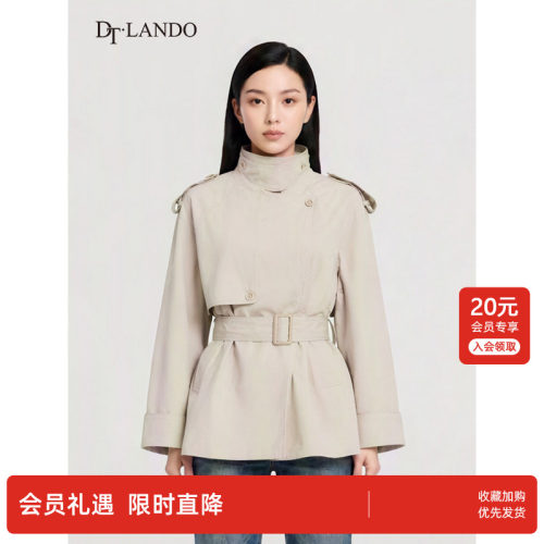 DTLANDO/商场同款26春季新品立领肩章腰带收腰设计拼接风衣外套女