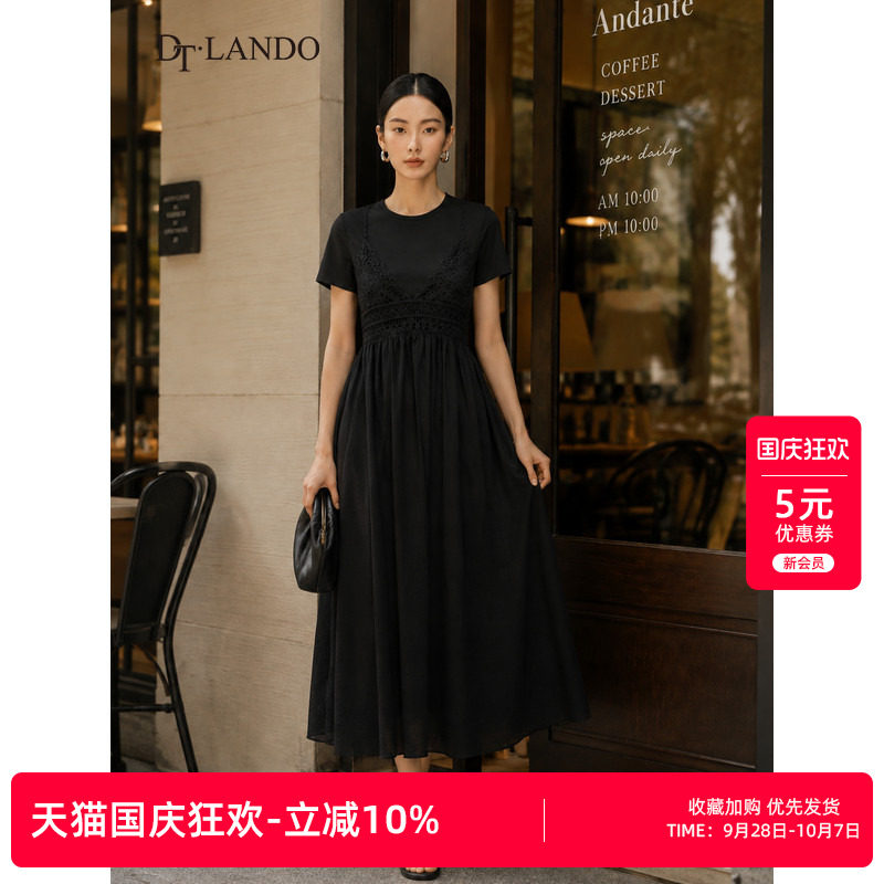 DTLANDO/商场同款26夏季新品轻熟风圆领蕾丝拼接假两件短袖连衣裙
