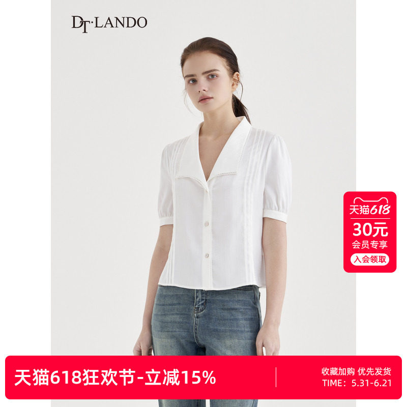 【透明花纹设计】DTLANDO夏季新款女装衬衫薄款舒适V领小花边上衣