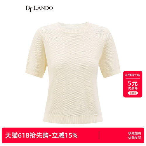 DTLANDO/商场同款夏季新款基础款女装针织短袖T恤上衣