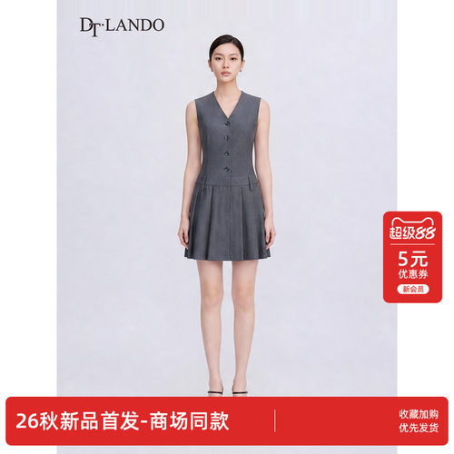 DTLANDO/商场同款26秋季新品韩系无袖V领纽扣收腰显瘦短款连衣裙