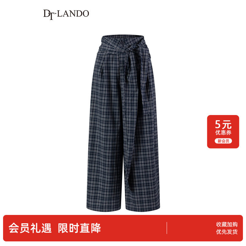 DTLANDO/商场同款26夏季新品复古格纹高腰显瘦绑带设计阔腿裤女
