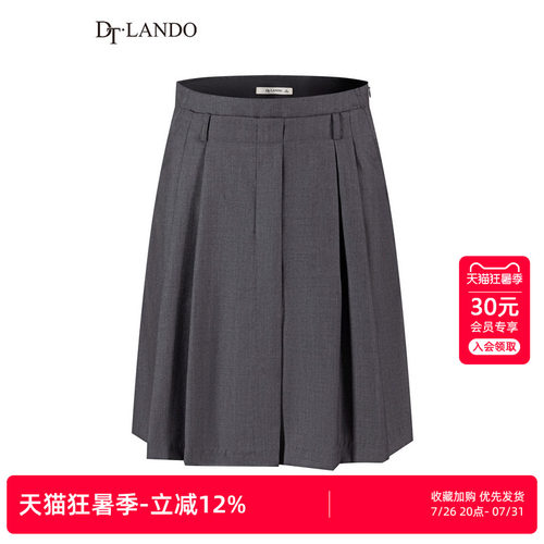 DTLANDO/商场同款夏季通勤休闲时尚高腰压褶设计百搭A字短款裤裙
