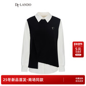 不对称针织背心搭配衬衫 DTLANDO 两件套 女装 时尚 商场同款 25冬新品