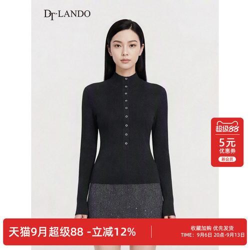 DTLANDO/商场同款26春季新品金属排扣半开领修身弹力休闲针织衫女