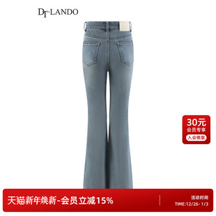高腰时尚 25夏新品 气质女装 牛仔裤 DTLANDO 长裤 商场同款