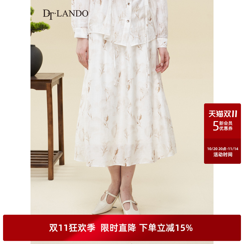 中长款半身裙休闲风碎花裙