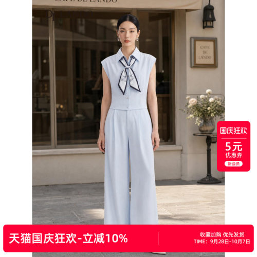 DTLANDO/商场同款26夏新品女装翻领丝巾装饰无袖衬衫阔腿裤两件套
