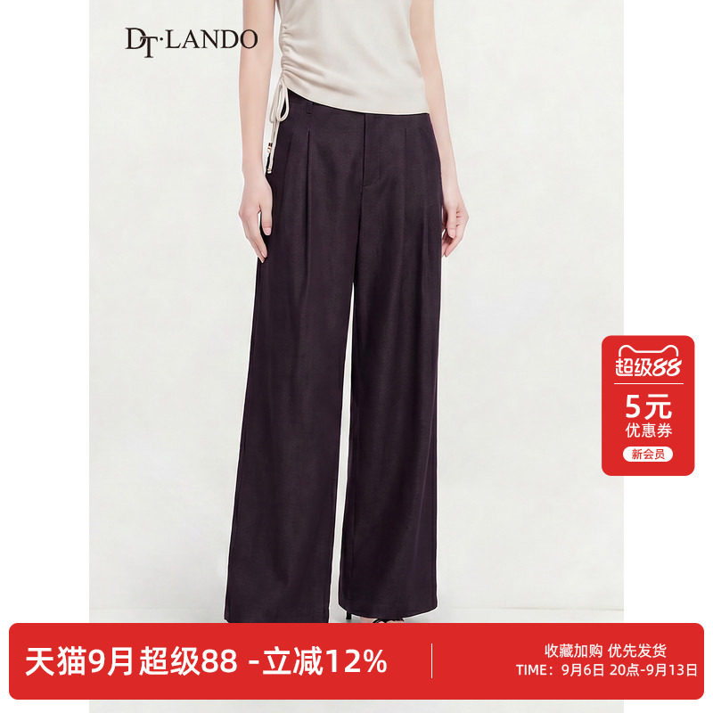 DTLANDO/商场同款26夏季新品高腰压褶显瘦通勒气质休闲阔腿裤女