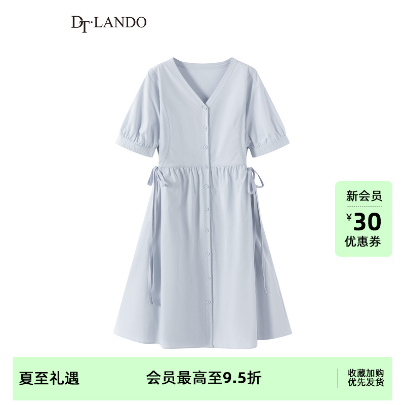 DTLANDO夏季款短袖女装连衣裙气质宽松绑带设计V领显瘦中长款裙子