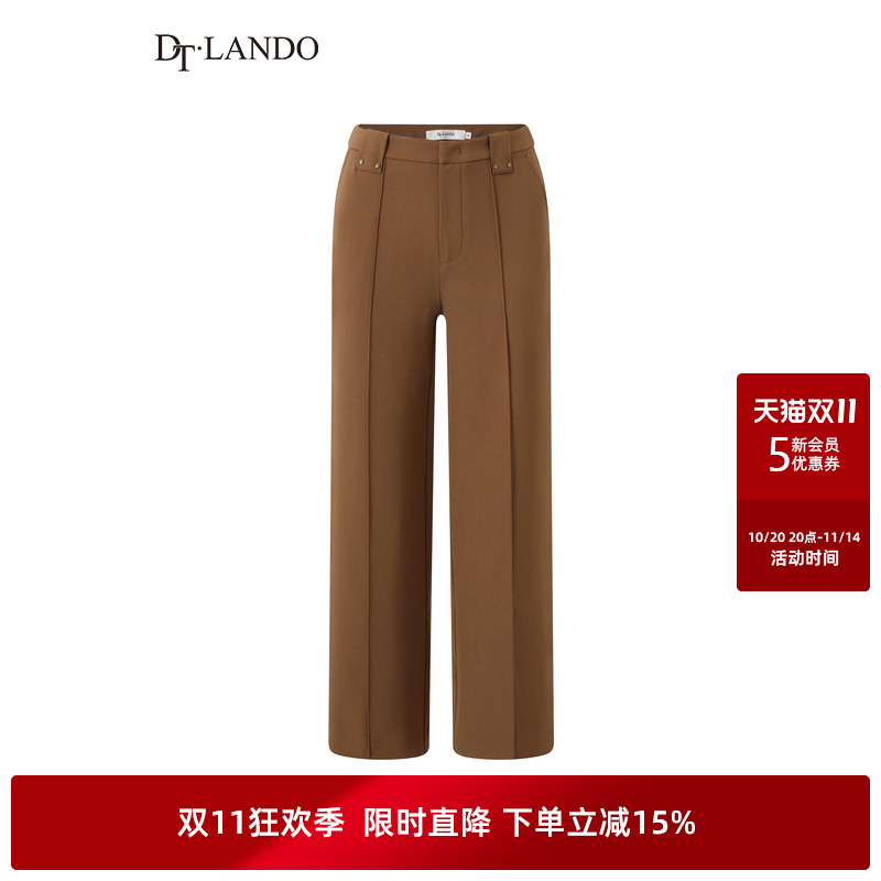 DTLANDO美拉德捏褶设计感直筒裤