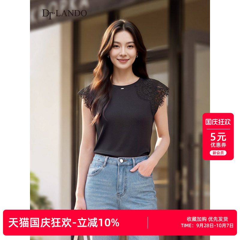 DTLANDO/商场同款26夏季新品圆领小飞袖蕾丝拼接修身休闲风T恤女