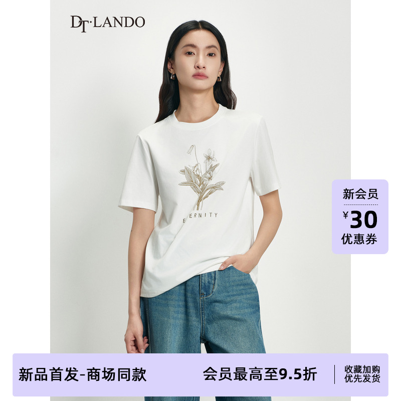 DTLANDO/商场同款25夏新品女装植物印花字母标语简约白色短袖T恤