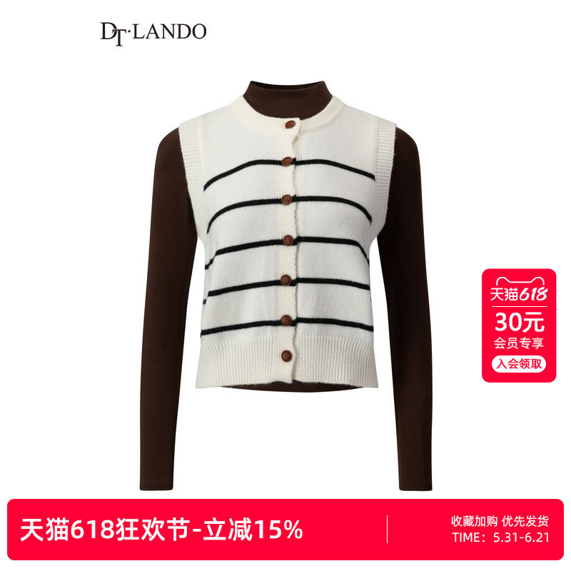 DTLANDO/商场同款秋冬款黑白条纹单排扣针织马甲打底衫两件套女