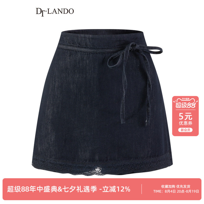 DTLANDO/商场同款26夏季新品绑带高腰显瘦蕾丝边设计牛仔半身短裙
