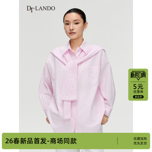 通勤风百搭100%棉配披肩衬衫 DTLANDO 女装 26春新品 外套 商场同款