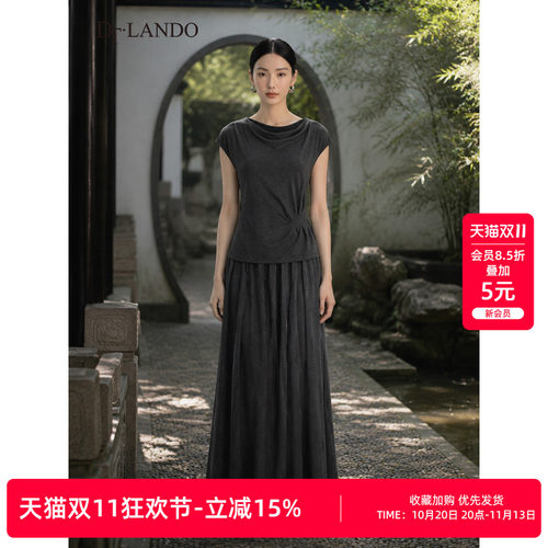DTLANDO/商场同款26夏季新品扭结收腰设计修身显瘦休闲百搭套装裙
