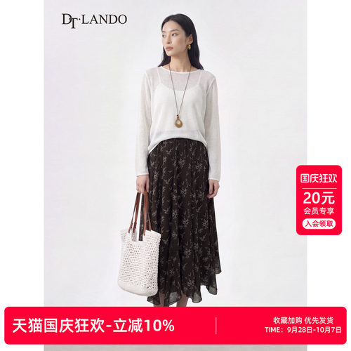 DTLANDO/商场同款26秋季新品温柔风长袖针织上衣碎花半身裙套装女