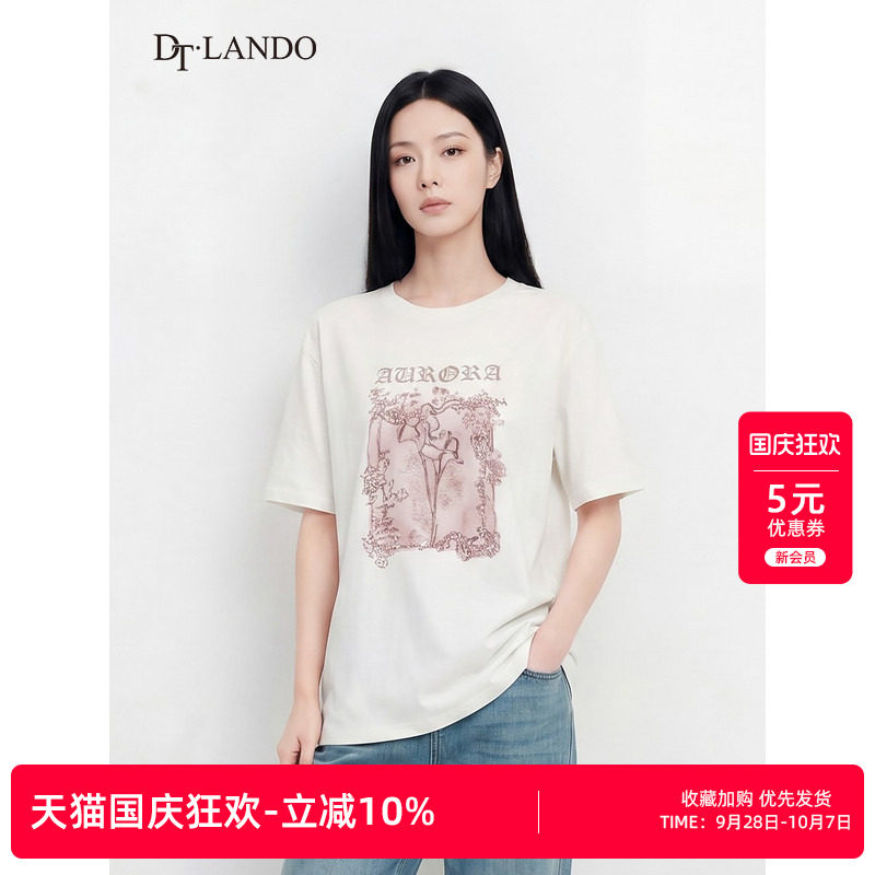 DTLANDO/商场同款26夏季新品圆领文艺花卉印花设计休闲短袖T恤女