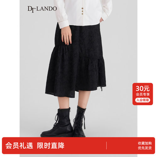 DT·LANDO春季舒适遮胯显瘦竹叶提花设计半身长裙女装休闲风A字裙