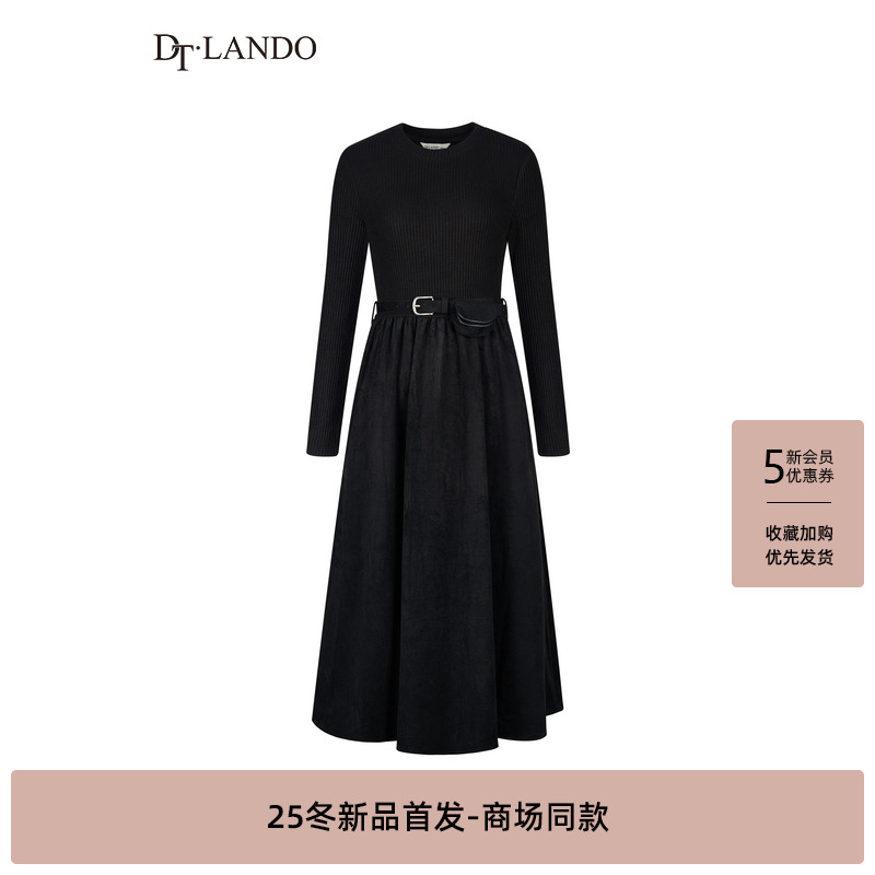 DTLANDO/商场同款25冬新品女装通勤优雅气质小黑裙连衣裙子