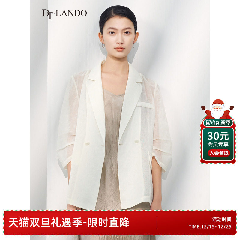 DTLANDO/商场同款25夏新品轻薄款外搭西装领高级感通勤女装外套