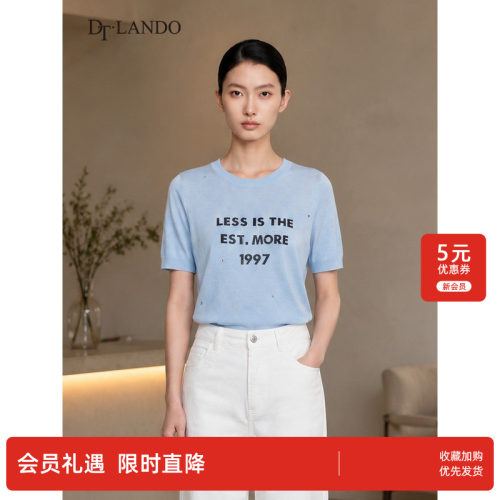DTLANDO/商场同款26夏季新品圆领字母印花宽松休闲短袖针织衫女