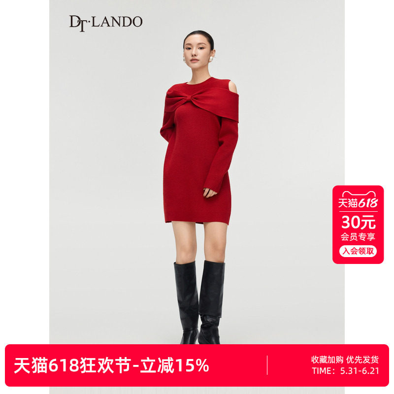 DTLANDO/商场同款26春新品女装甜美露肩蝴蝶结披肩针织长袖连衣裙