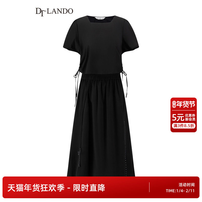 DTLANDO夏季女装文艺复古短袖收腰系带纯色轻薄长款连衣裙,女装/女士精品,时尚套装,淘宝优惠券,粉丝福利购,淘宝优惠卷