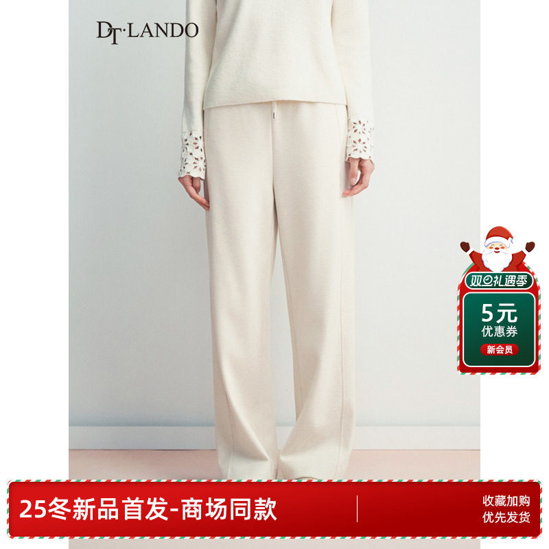 DTLANDO/商场同款25冬新品女装品质绵羊毛舒适松紧腰直筒长裤子