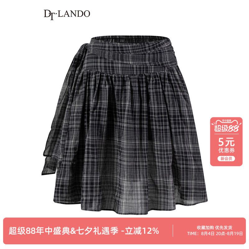 DTLANDO/商场同款26夏季新品宽松高腰显瘦不规则A字蓬蓬半身短裙