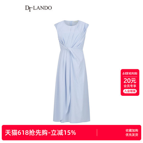DTLANDO/商场同款春秋新款女装时尚设计感扭结蓝色无袖连衣裙