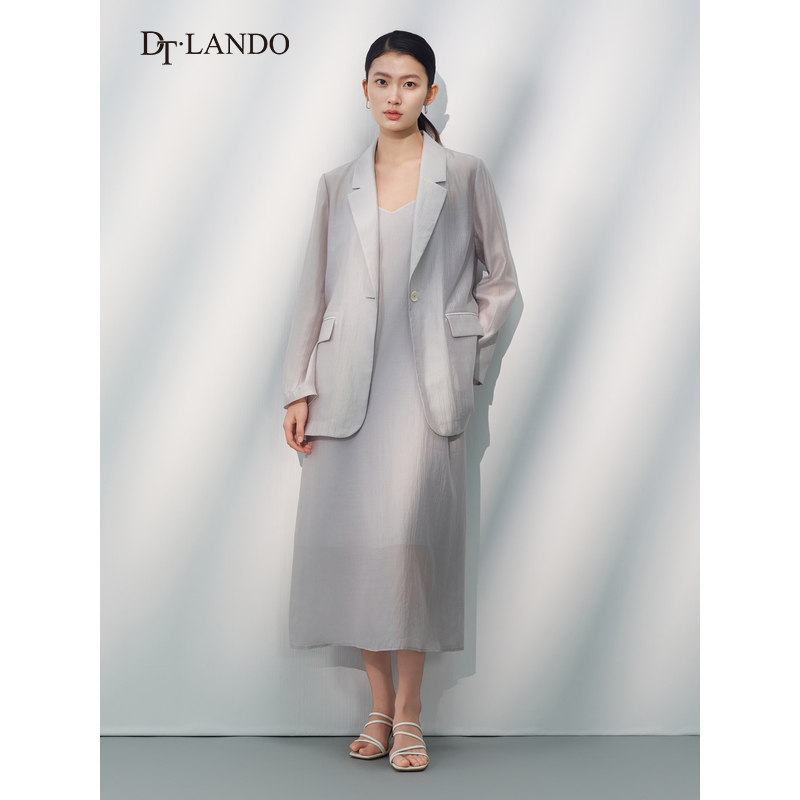 DTLANDO/商场同款25夏新品薄款外套搭吊带裙两件套装女装
