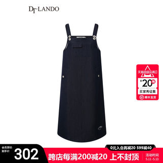 DTLANDO牛仔背带裙女春季新款时尚复古百搭口袋设计感刺绣中长裙