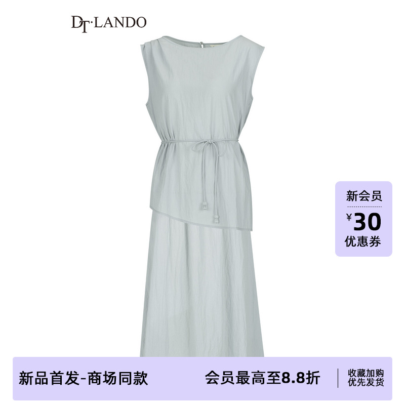 DTLANDO/商场同款25新品女装时尚气质无袖收腰背心半身裙两件套
