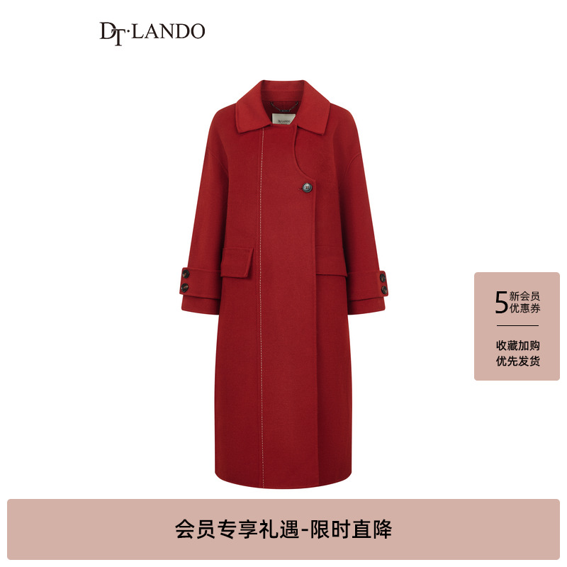 DTLANDO冬季款女装优雅气质翻领中长款大衣外套