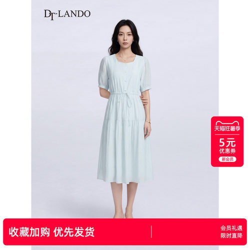 DTLANDO/商场同款夏季新品女士时尚小清新风格泡泡袖遮肉显瘦裙子