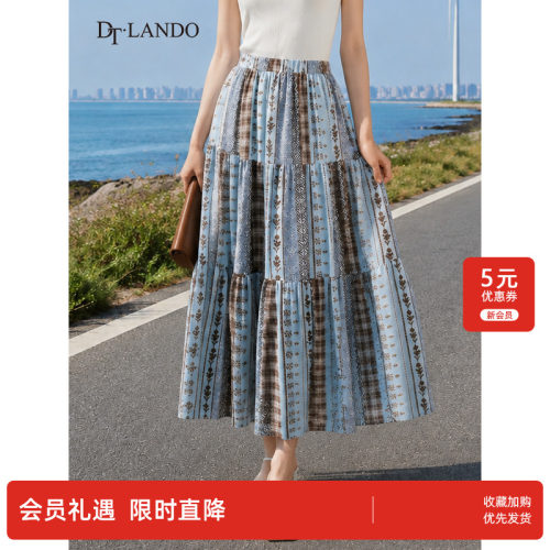 DTLANDO/商场同款26夏新款女时尚印花长款半身裙休闲百搭显瘦伞裙