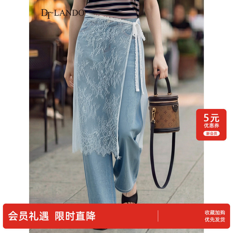 DTLANDO/商场同款26夏季新品蕾丝绑带氛围感高腰显瘦直筒阔腿裤女