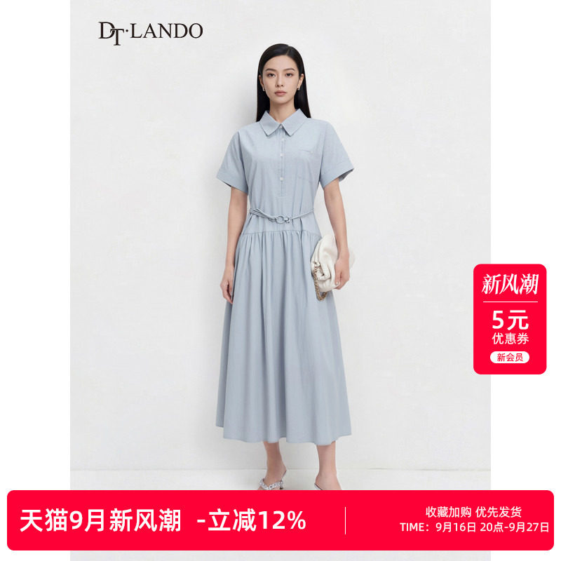 DTLANDO/商场同款26夏新品女装简约翻领绑带收腰显瘦衬衫连衣裙