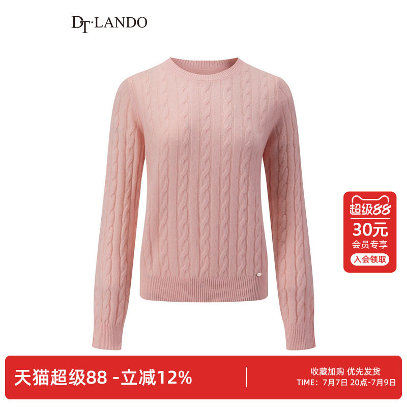 DTLANDO/商场同款秋冬款温柔风圆领修身显瘦竖麻花长袖针织衫女