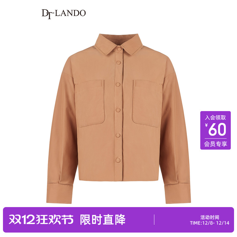 DTLANDO冬季女装休闲简约百搭气质翻领90白鸭绒羽绒服短款外套