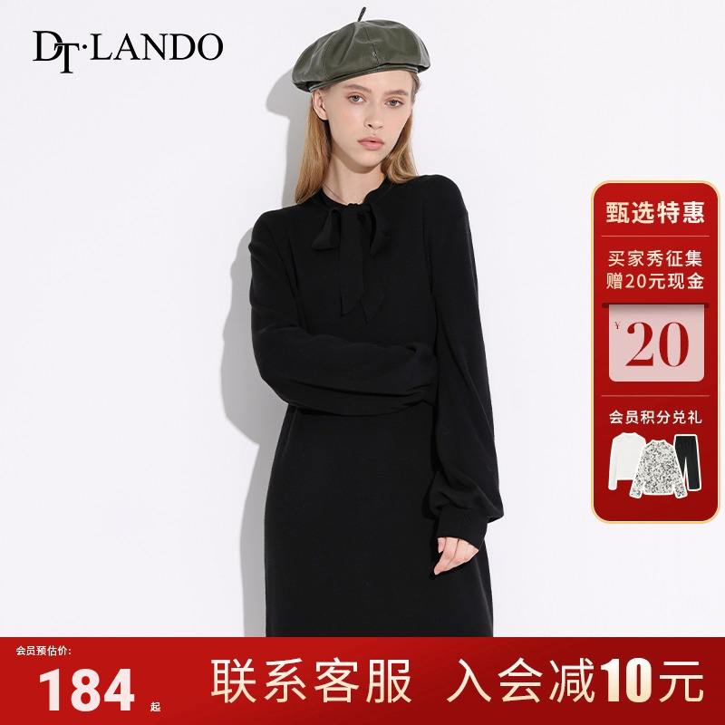 DTLANDO秋冬长袖连衣裙女保暖宽松显瘦中长款裙子法式圆领直筒裙